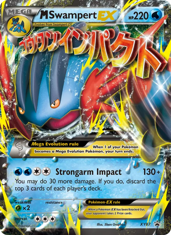 M Swampert EX #XY87 – XY Black Star Promos card