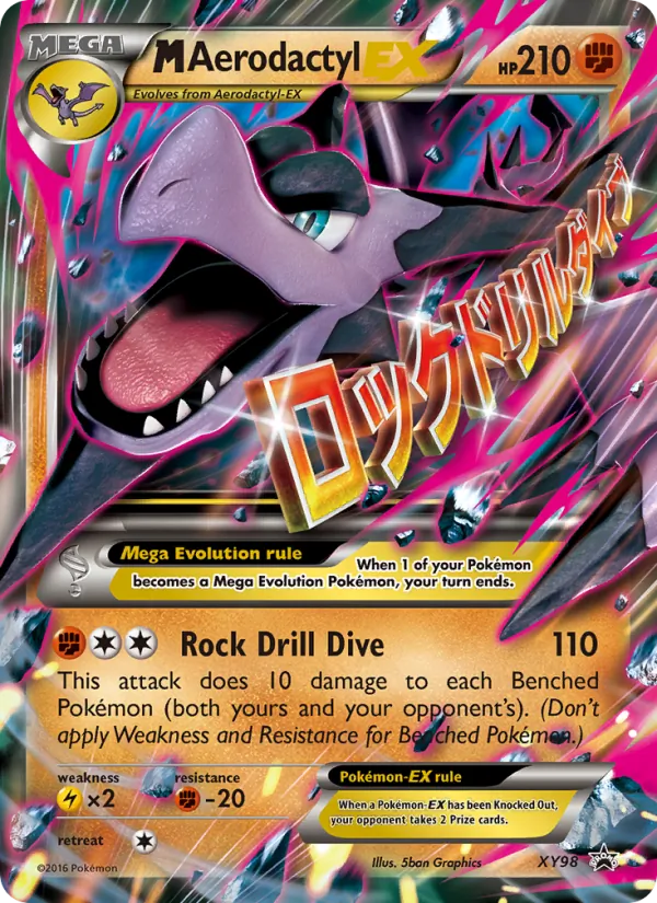 M Aerodactyl EX #XY98 – XY Black Star Promos card
